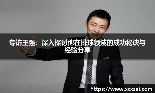 BoB半岛·体育中国官方网站