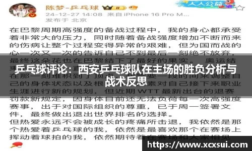 BoB半岛·体育中国官方网站