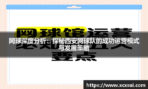 半岛·BOB官方网站