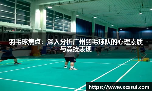 BoB半岛·体育中国官方网站