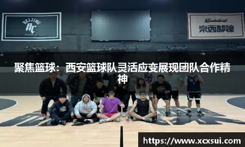 半岛·BOB官方网站