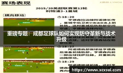 半岛·BOB官方网站