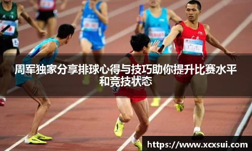 半岛·BOB官方网站