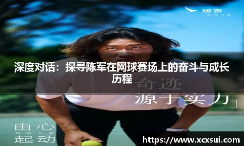 BoB半岛·体育中国官方网站