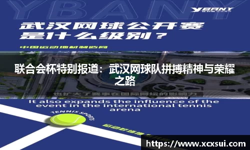 半岛bob·官方网站