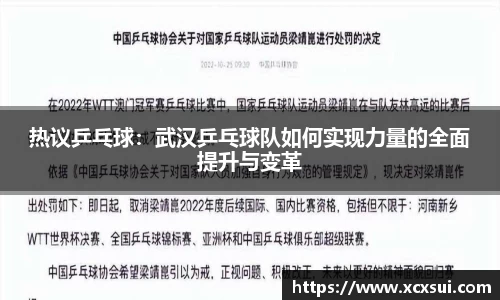 半岛bob·官方网站