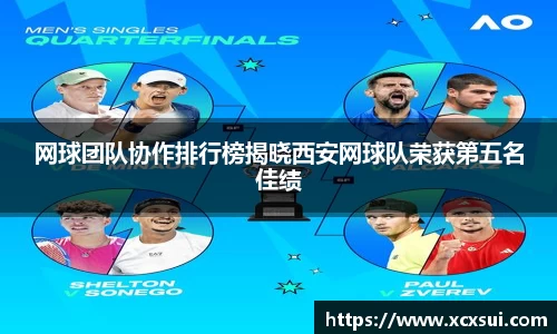 半岛bob·官方