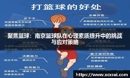 半岛bob·官方