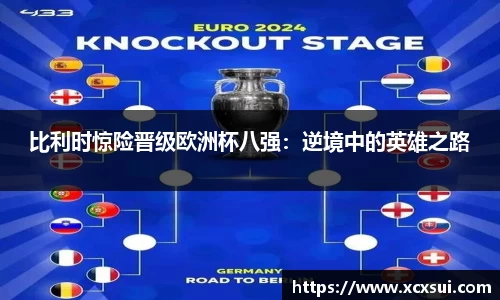 半岛bob·官方网站