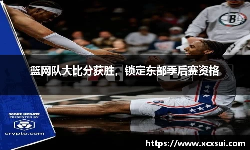 BoB半岛·体育中国官方网站