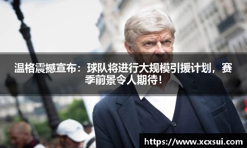 半岛bob·官方网站