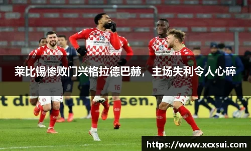BoB半岛·体育中国官方网站