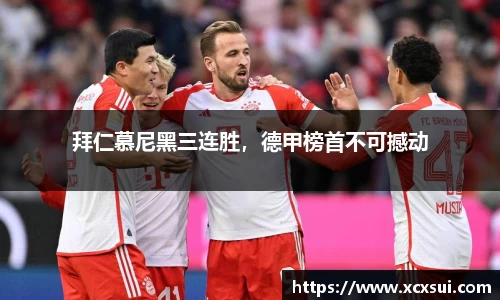 半岛·BOB官方网站