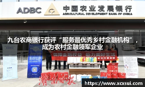 半岛bob·官方网站