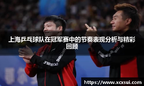 BoB半岛·体育中国官方网站
