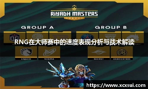 BoB半岛·体育中国官方网站