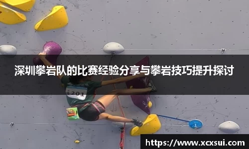 半岛·BOB官方网站