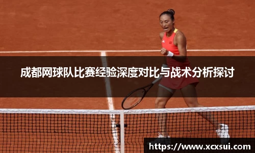 BoB半岛·体育中国官方网站