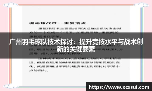 半岛bob·官方网站