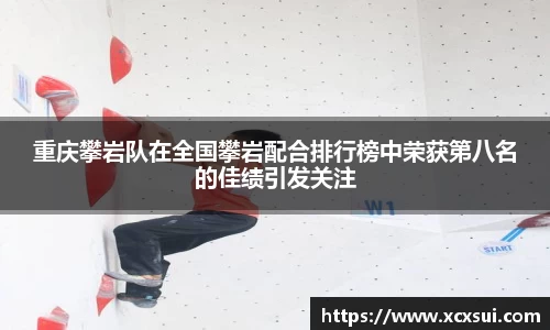 BoB半岛·体育中国官方网站
