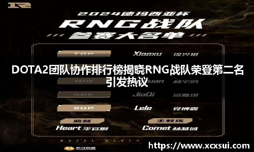 BoB半岛·体育中国官方网站