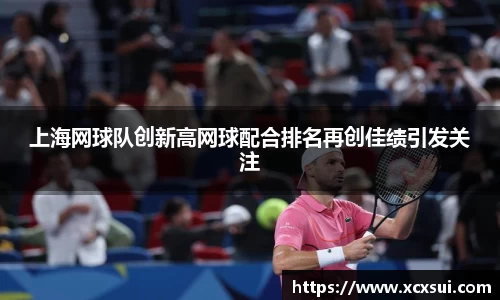 半岛·BOB官方网站