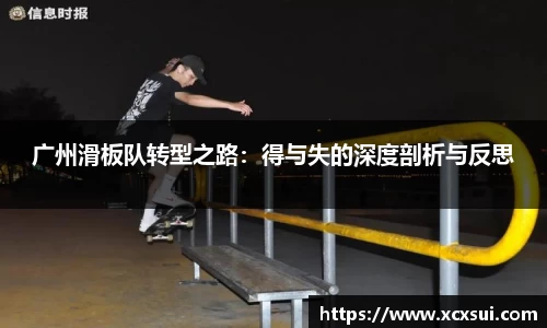 半岛bob·官方