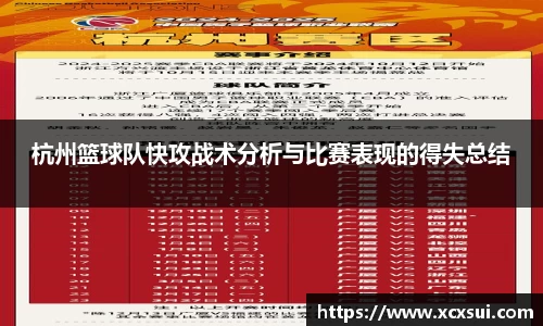BoB半岛·体育中国官方网站