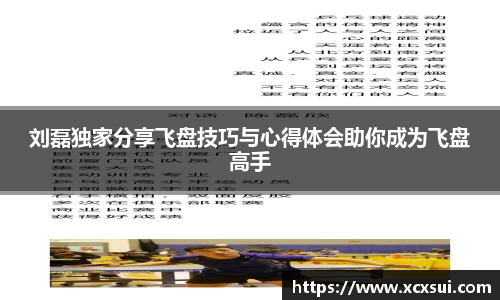 半岛bob·官方网站