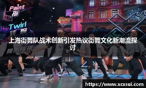 BoB半岛·体育中国官方网站
