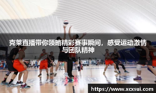 BoB半岛·体育中国官方网站