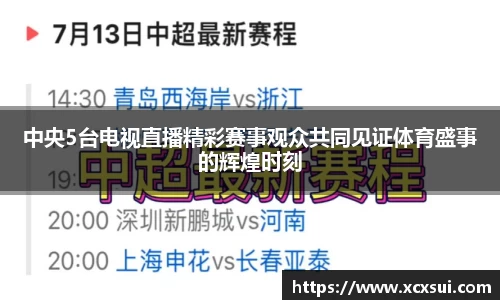 半岛bob·官方网站