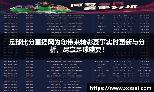 半岛·BOB官方网站