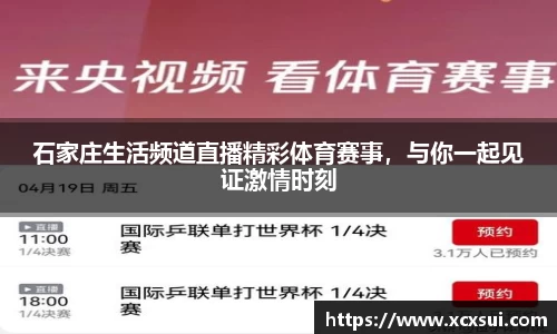 半岛bob·官方网站