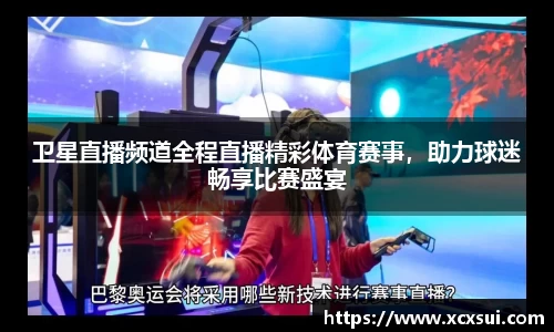 半岛·BOB官方网站