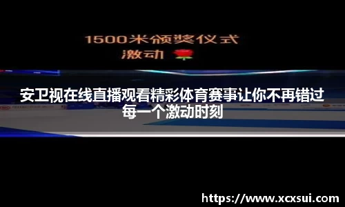 半岛·BOB官方网站