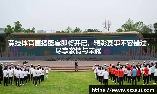半岛·BOB官方网站