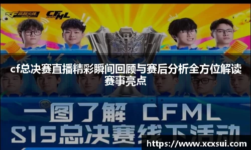 半岛·BOB官方网站