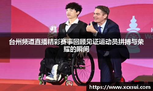 半岛·BOB官方网站