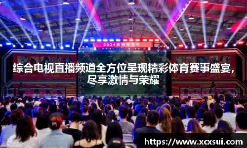 BoB半岛·体育中国官方网站