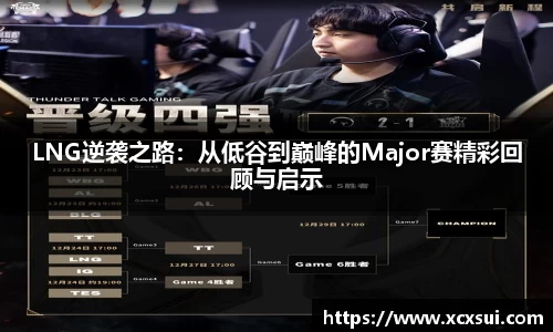 半岛·BOB官方网站