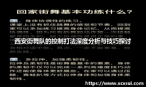 半岛bob·官方网站