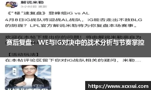 BoB半岛·体育中国官方网站