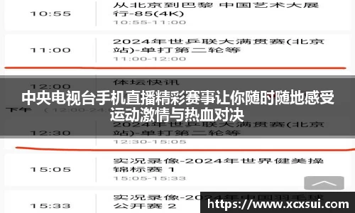 半岛bob·官方