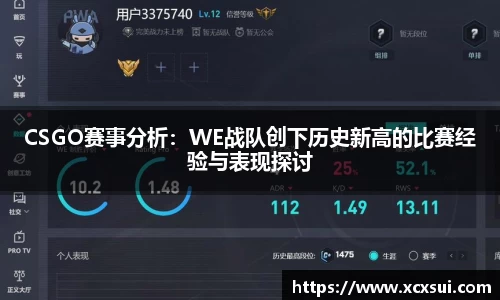 半岛bob·官方网站
