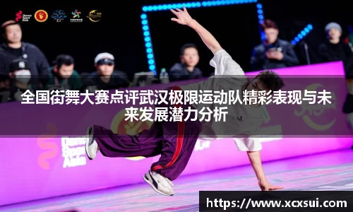 半岛·BOB官方网站