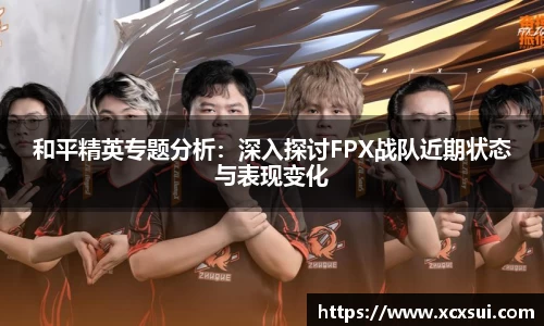 BoB半岛·体育中国官方网站