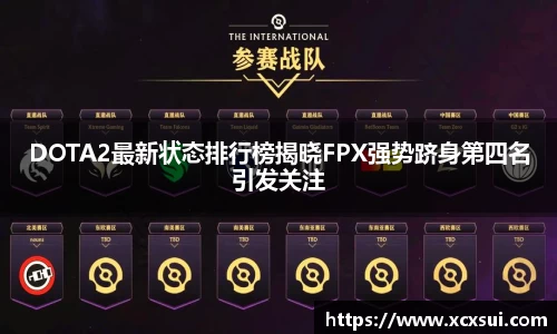 BoB半岛·体育中国官方网站