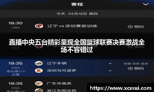 半岛·BOB官方网站