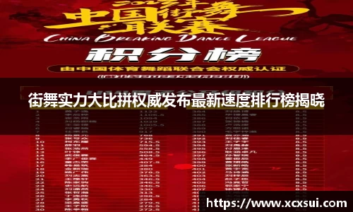 BoB半岛·体育中国官方网站